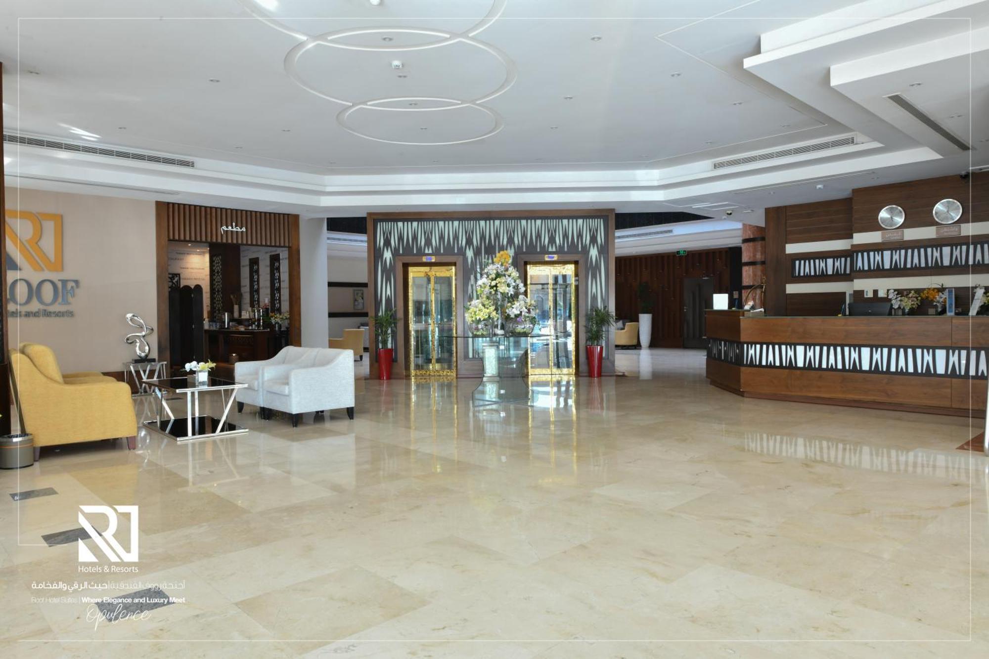 Roof Hotel Apartments Riade Exterior foto
