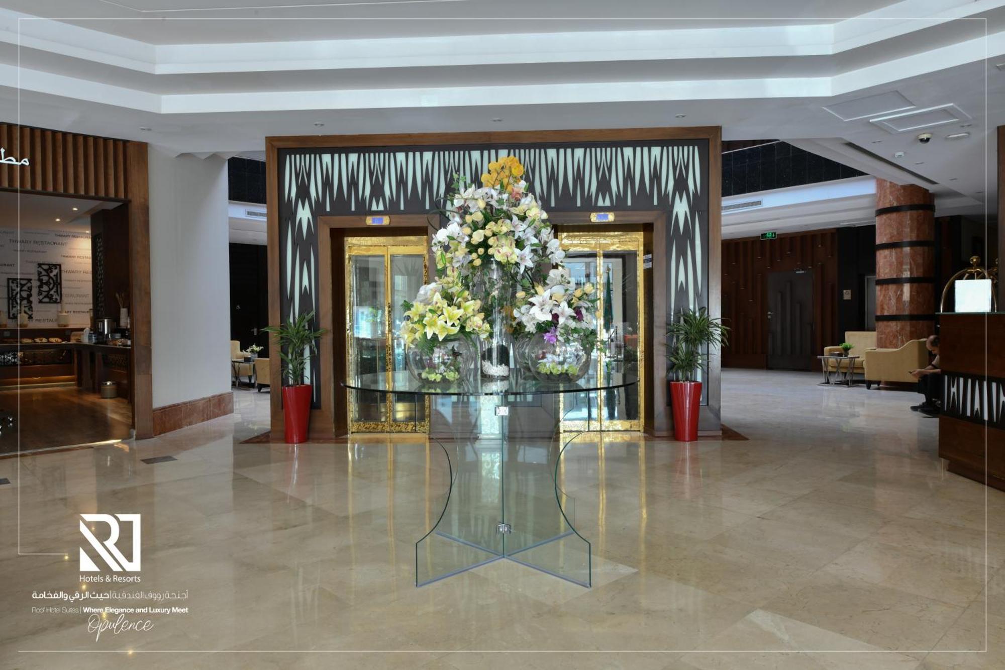 Roof Hotel Apartments Riade Exterior foto